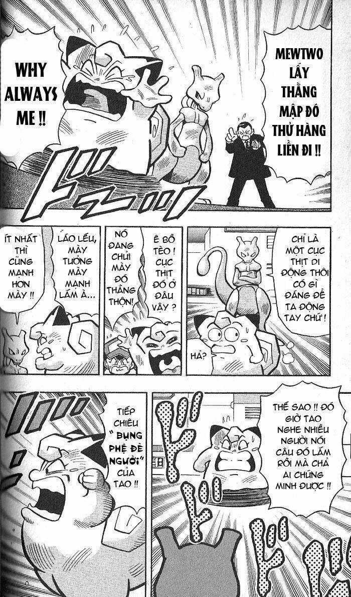 Thú Cưng Đặc Biệt Pippi Chapter 4.3 trang 16