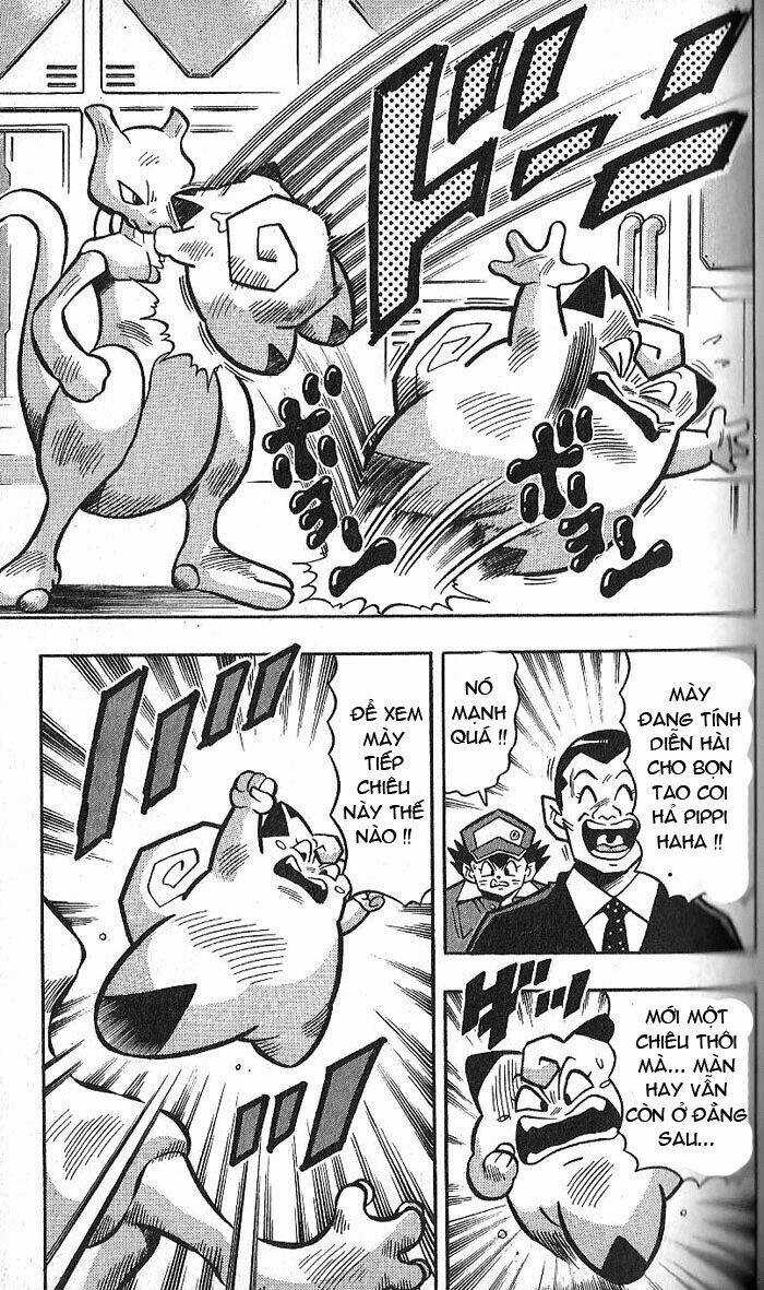 Thú Cưng Đặc Biệt Pippi Chapter 4.3 trang 17