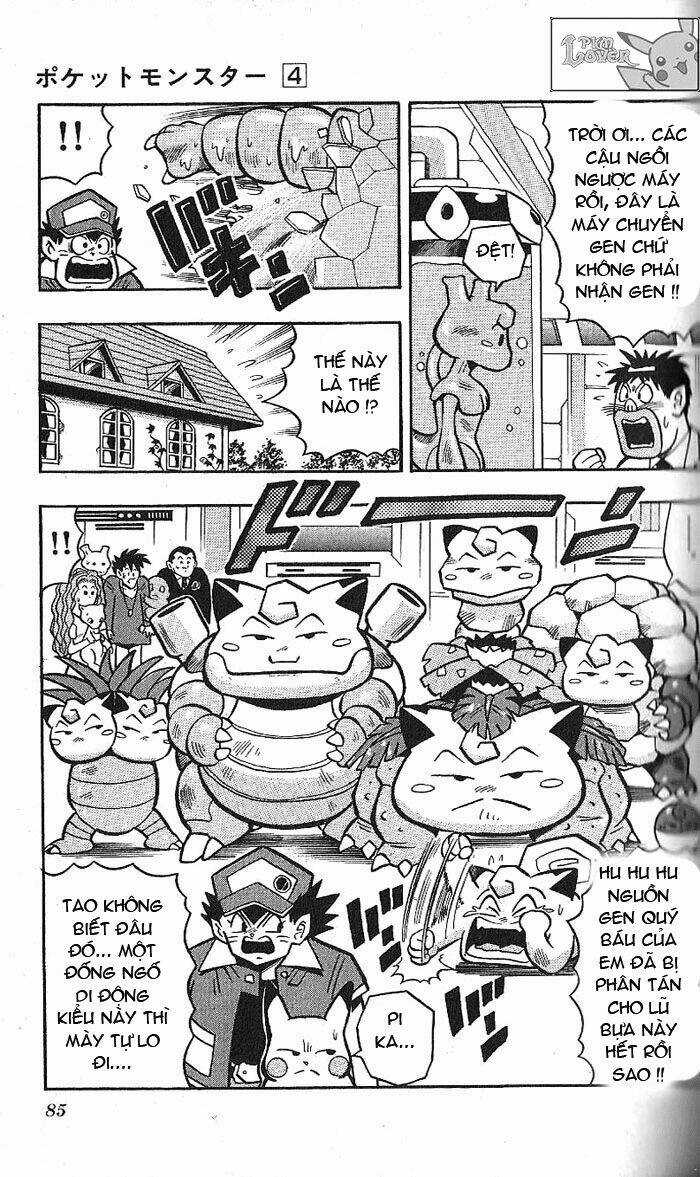 Thú Cưng Đặc Biệt Pippi Chapter 4.3 trang 25