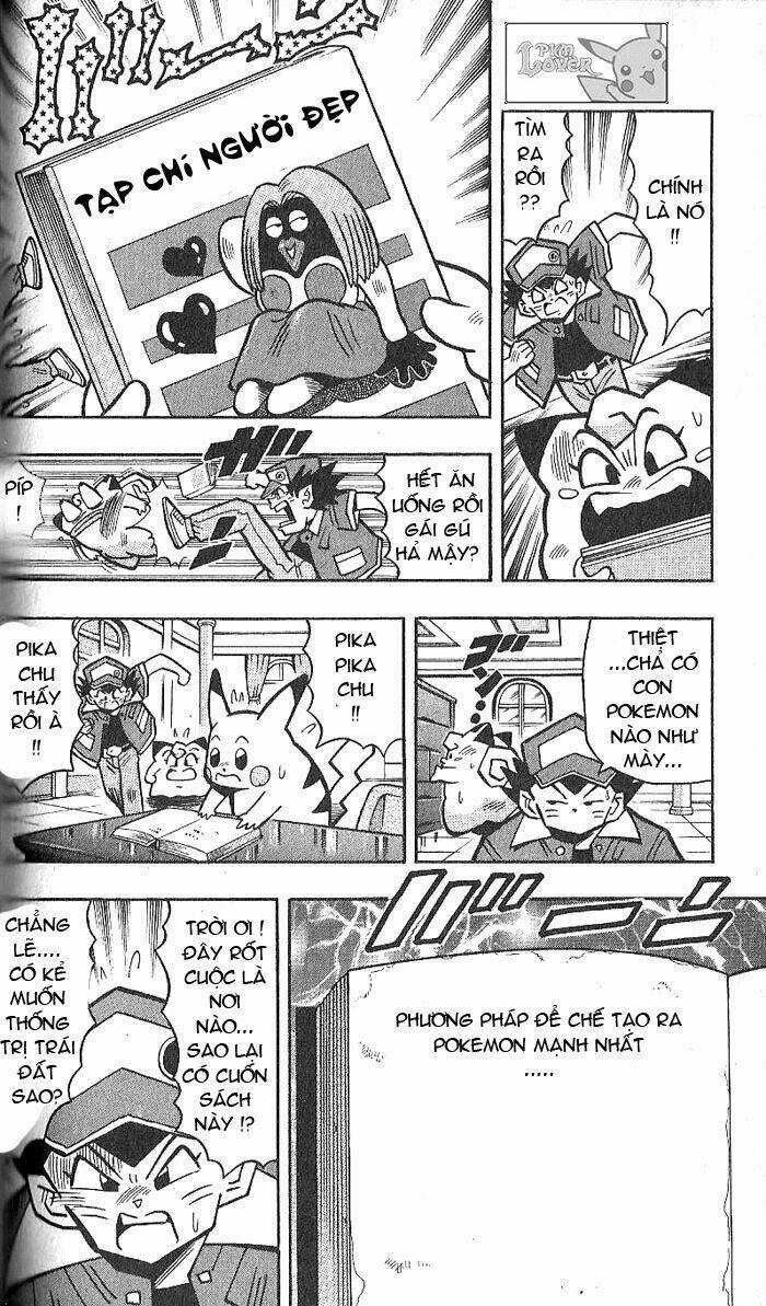 Thú Cưng Đặc Biệt Pippi Chapter 4.3 trang 8