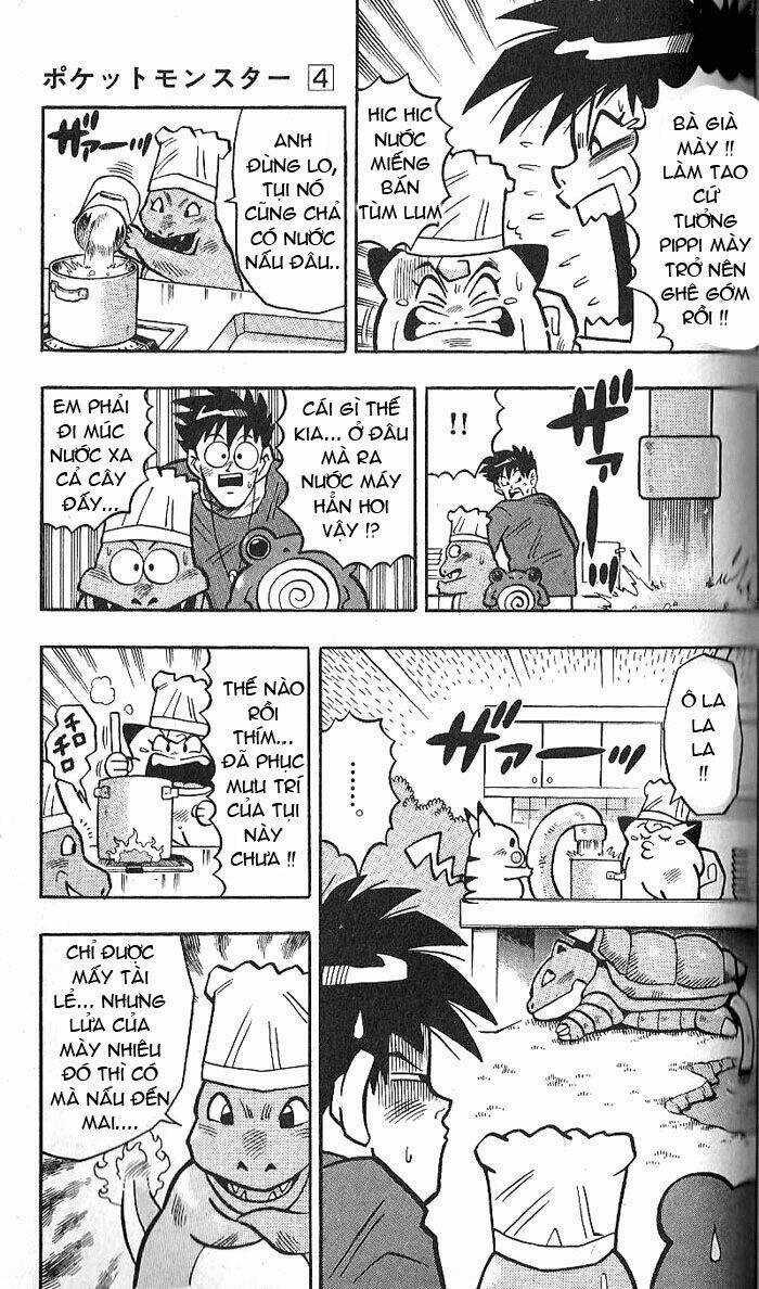 Thú Cưng Đặc Biệt Pippi Chapter 4.5 trang 7