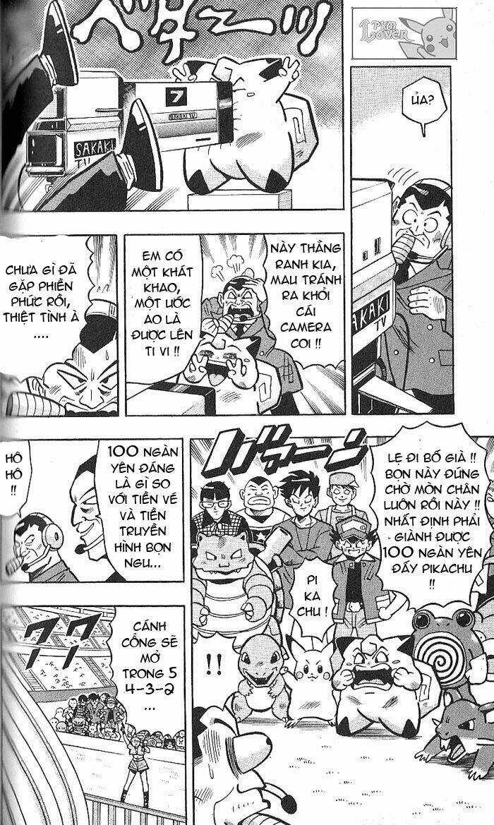 Thú Cưng Đặc Biệt Pippi Chapter 4.6 trang 3