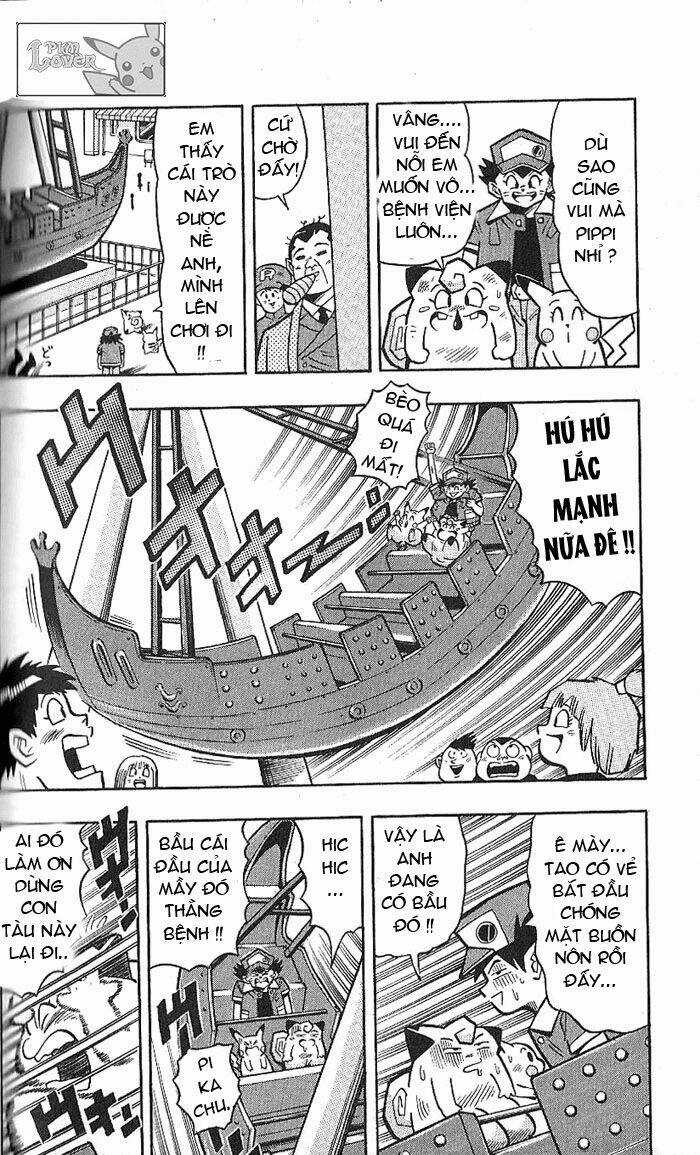 Thú Cưng Đặc Biệt Pippi Chapter 4.7 trang 15