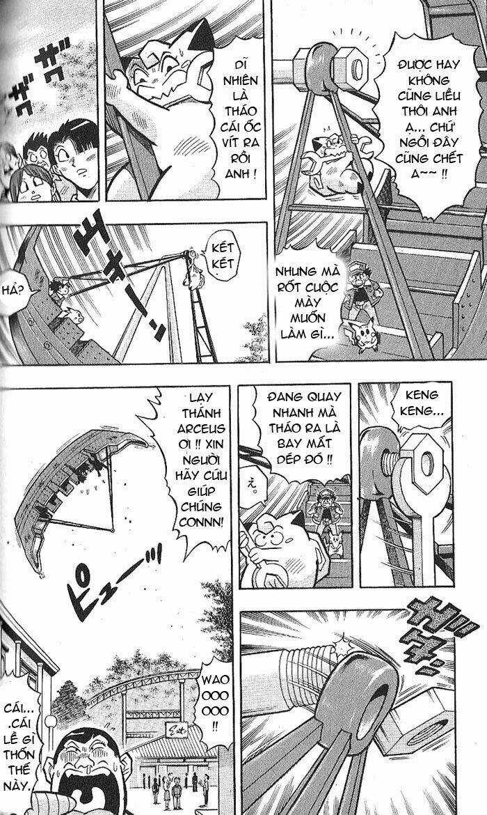 Thú Cưng Đặc Biệt Pippi Chapter 4.7 trang 17