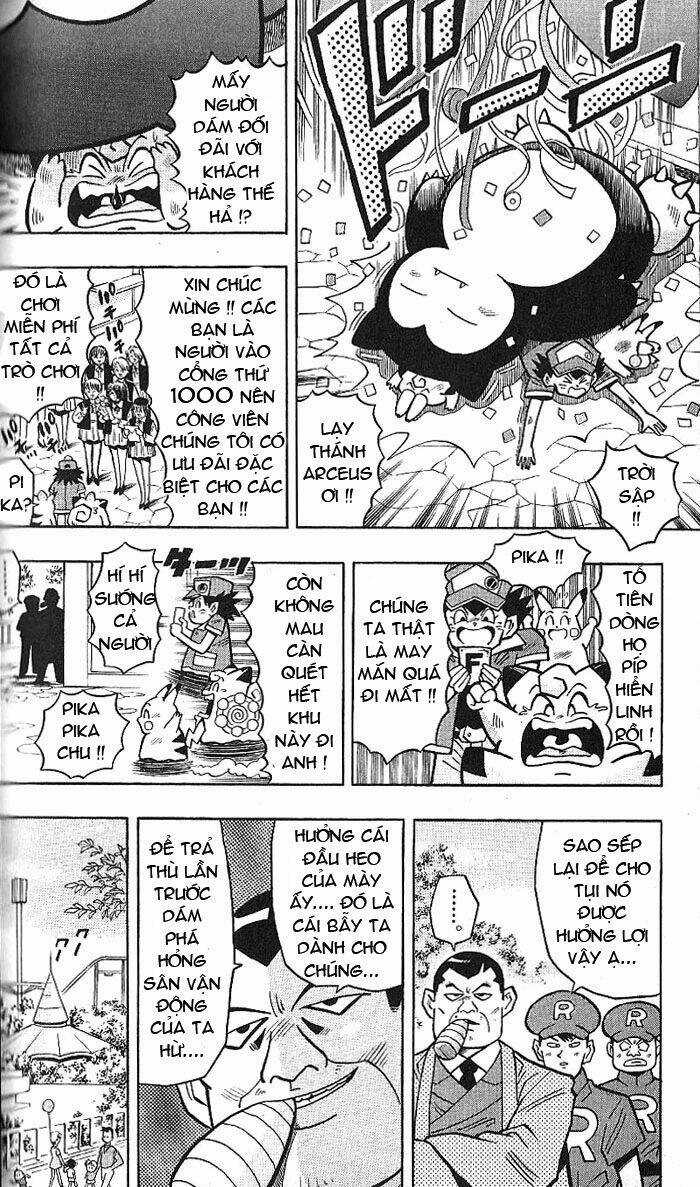 Thú Cưng Đặc Biệt Pippi Chapter 4.7 trang 3