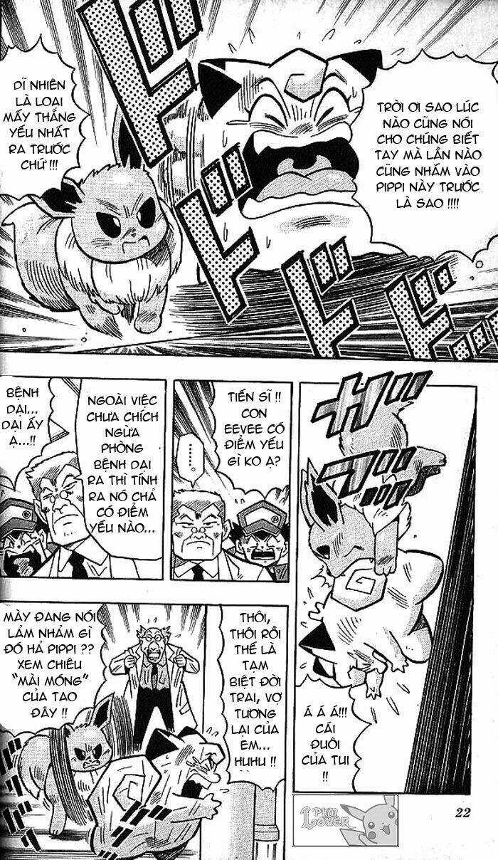 Thú Cưng Đặc Biệt Pippi Chapter 4 trang 15