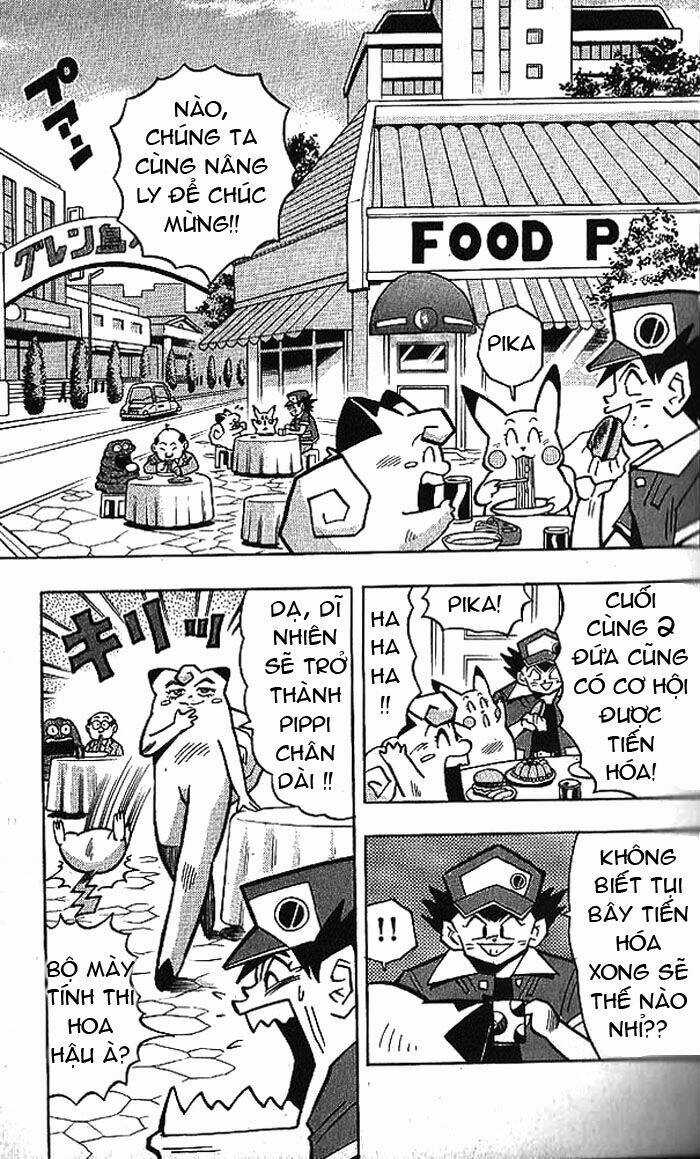 Thú Cưng Đặc Biệt Pippi Chapter 4 trang 2