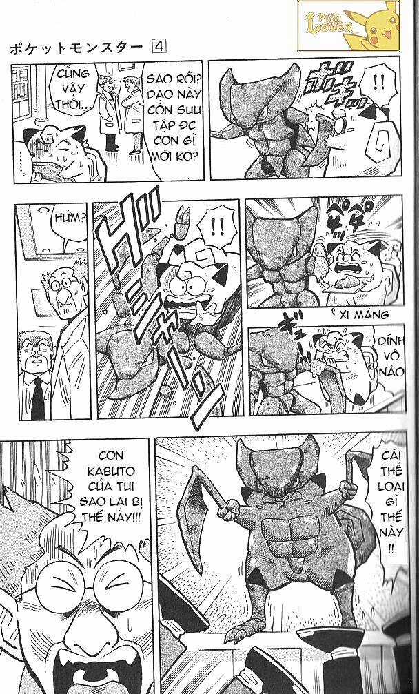 Thú Cưng Đặc Biệt Pippi Chapter 4 trang 8