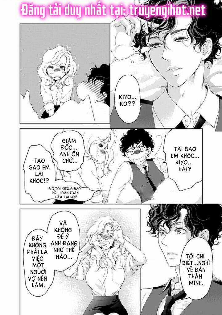 Thú Cưng Đặc Biệt Pippi Chapter 46 trang 5