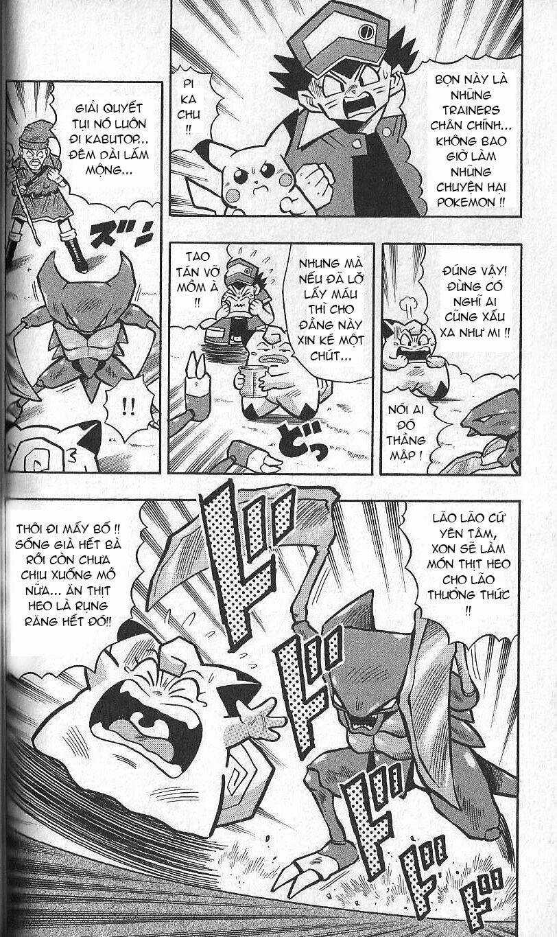 Thú Cưng Đặc Biệt Pippi Chapter 5.2 trang 12