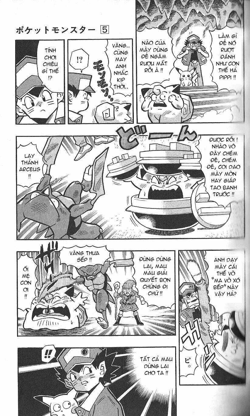 Thú Cưng Đặc Biệt Pippi Chapter 5.2 trang 15