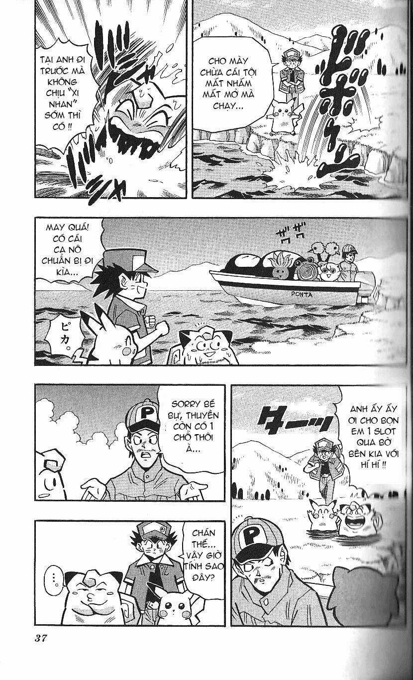 Thú Cưng Đặc Biệt Pippi Chapter 5.2 trang 3