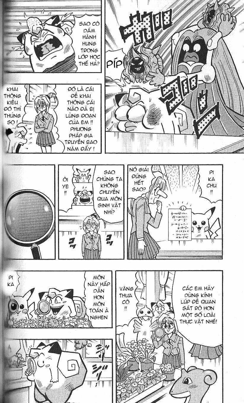 Thú Cưng Đặc Biệt Pippi Chapter 5.3 trang 12