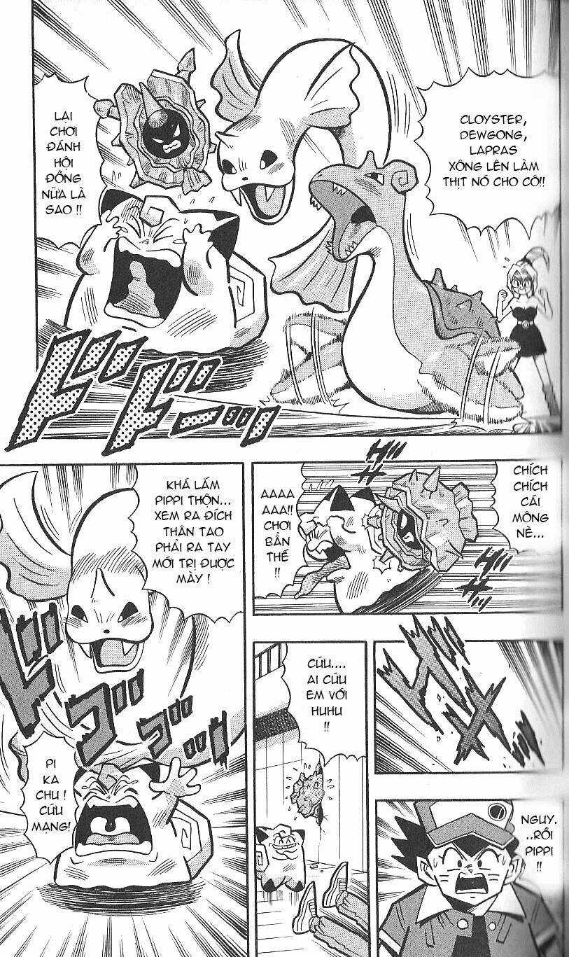 Thú Cưng Đặc Biệt Pippi Chapter 5.3 trang 19