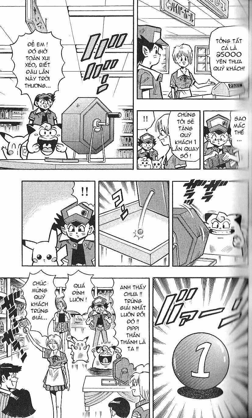 Thú Cưng Đặc Biệt Pippi Chapter 5.3 trang 5