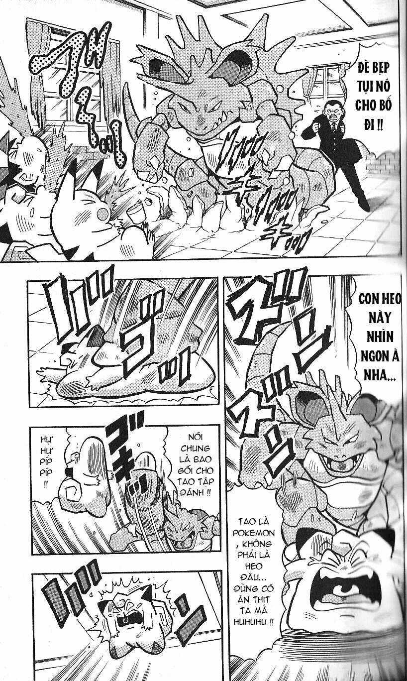 Thú Cưng Đặc Biệt Pippi Chapter 5.5 trang 17