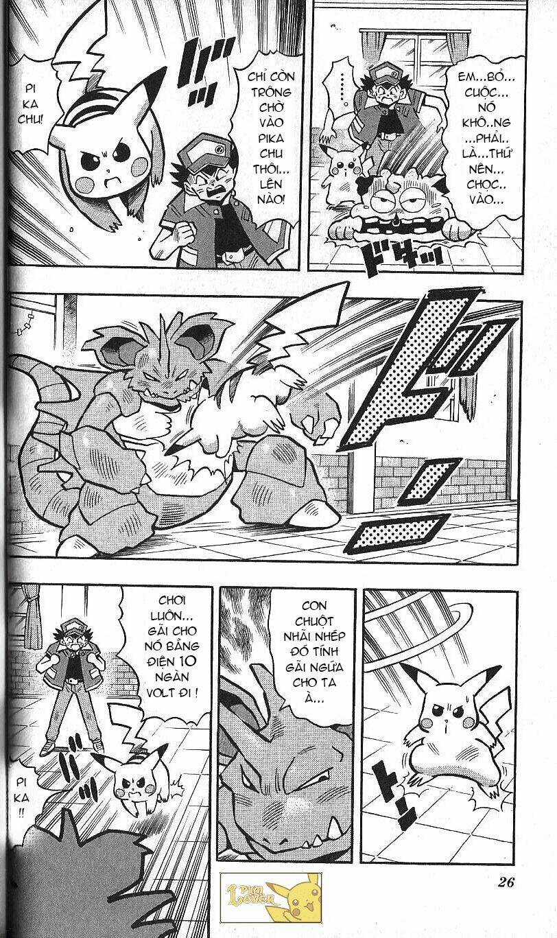 Thú Cưng Đặc Biệt Pippi Chapter 5.5 trang 18