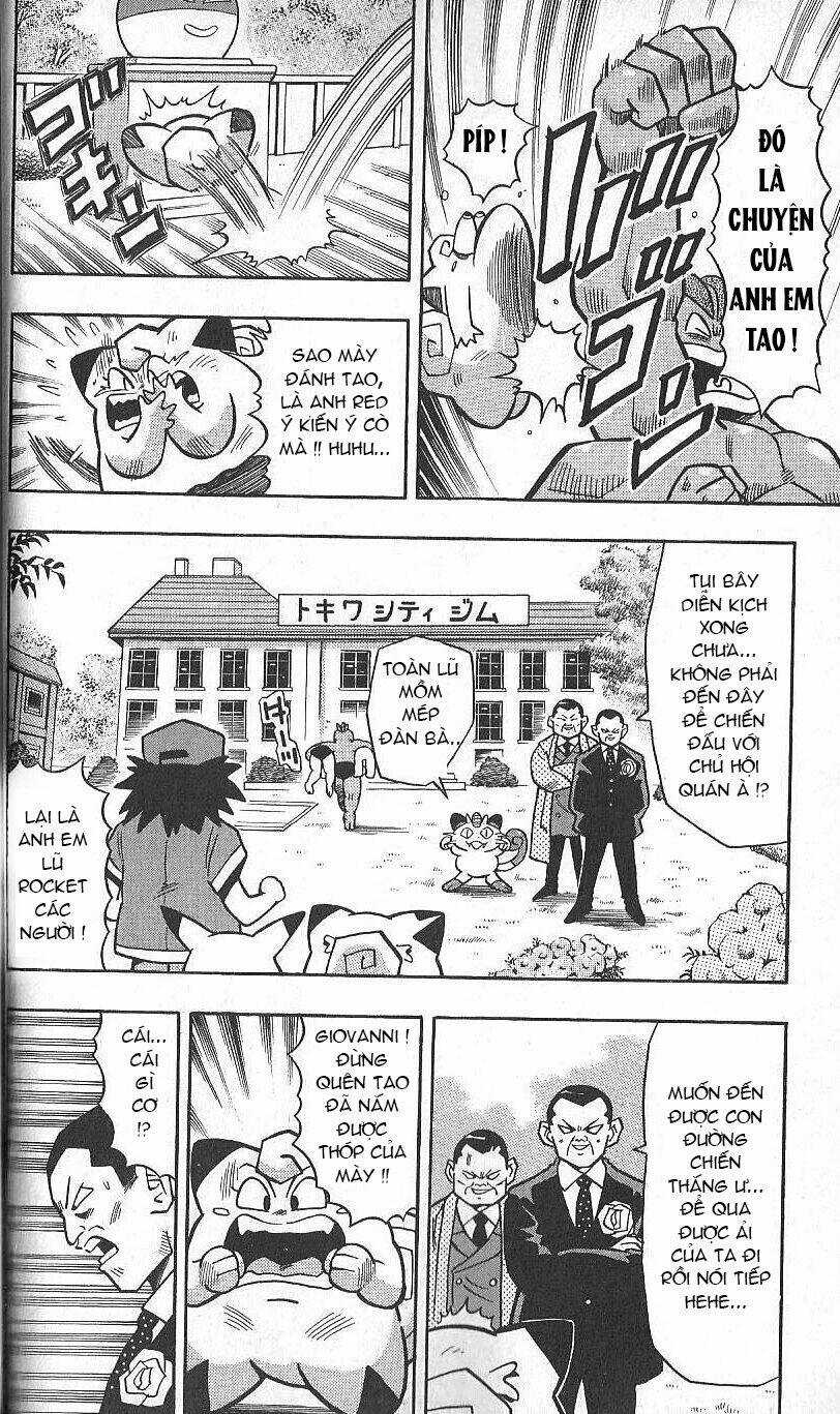 Thú Cưng Đặc Biệt Pippi Chapter 5.5 trang 6