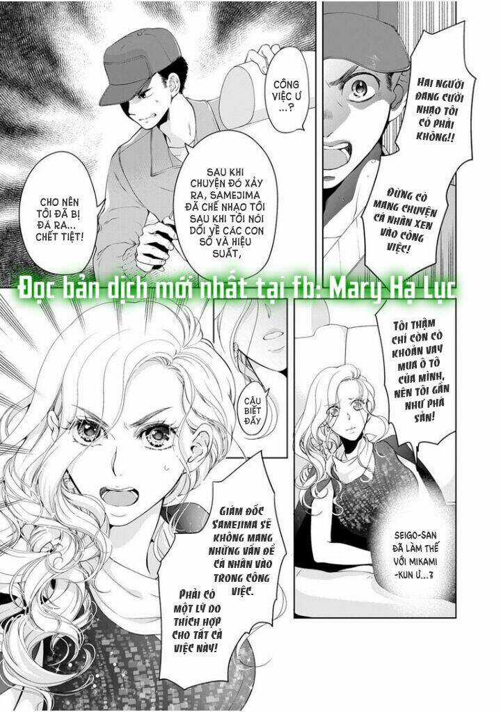 Thú Cưng Đặc Biệt Pippi Chapter 58 trang 7