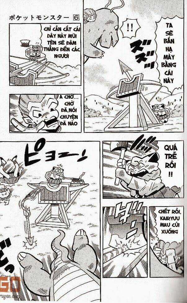 Thú Cưng Đặc Biệt Pippi Chapter 6 trang 17