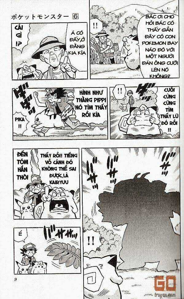 Thú Cưng Đặc Biệt Pippi Chapter 6 trang 7