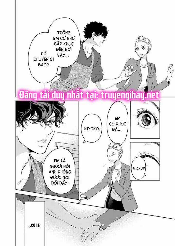 Thú Cưng Đặc Biệt Pippi Chapter 76 trang 3