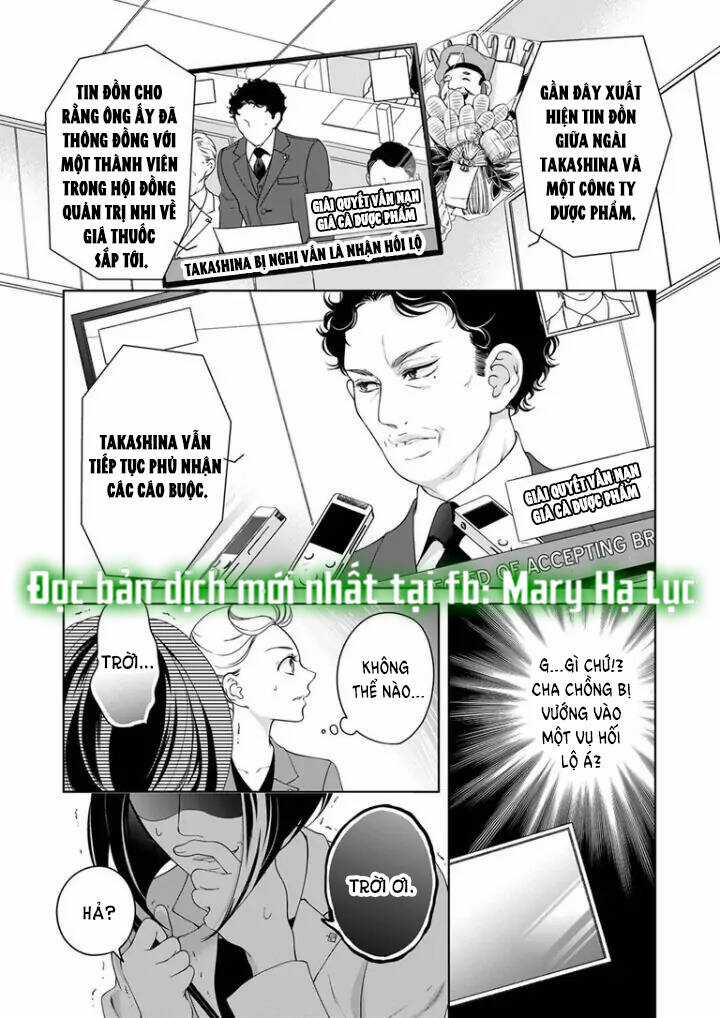 Thú Cưng Đặc Biệt Pippi Chapter 79 trang 2