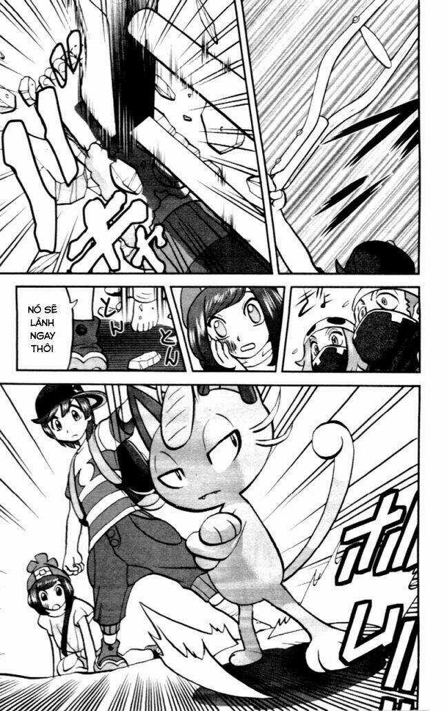 Thú Cưng đặc biệt Sun và Moon Chapter 1 trang 9