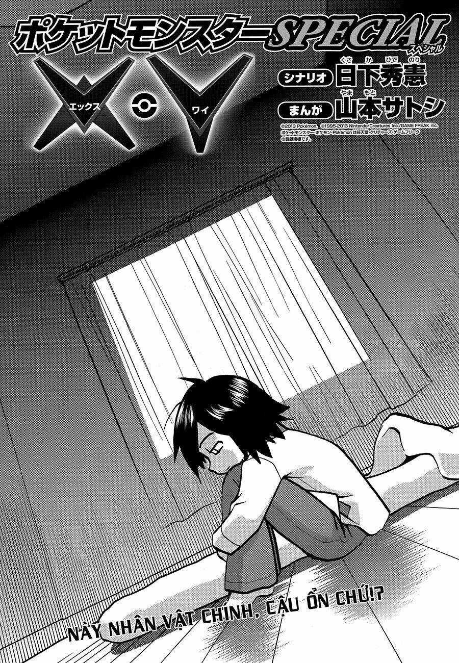 Thú Cưng đặc biệt XY Chapter 1 trang 2