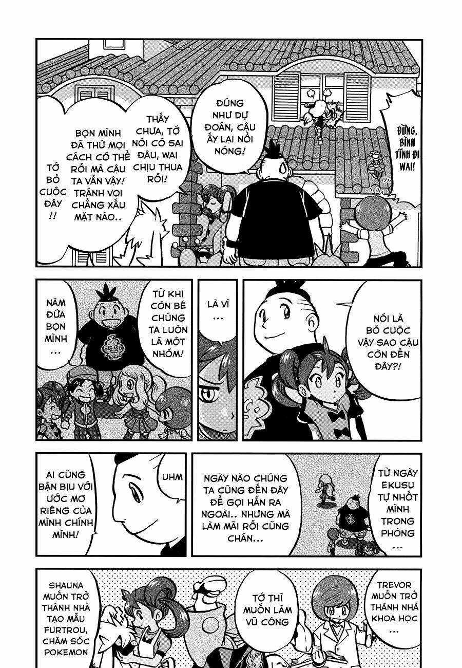 Thú Cưng đặc biệt XY Chapter 1 trang 8