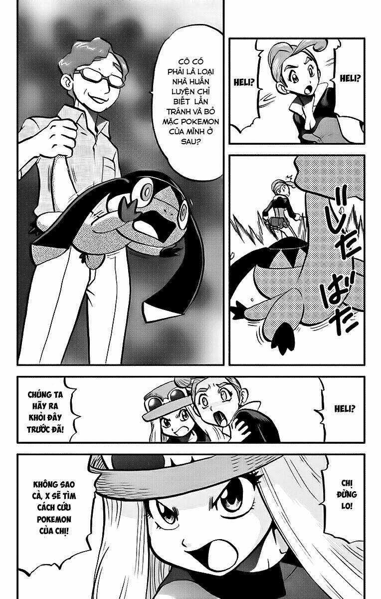 Thú Cưng đặc biệt XY Chapter 10 trang 21