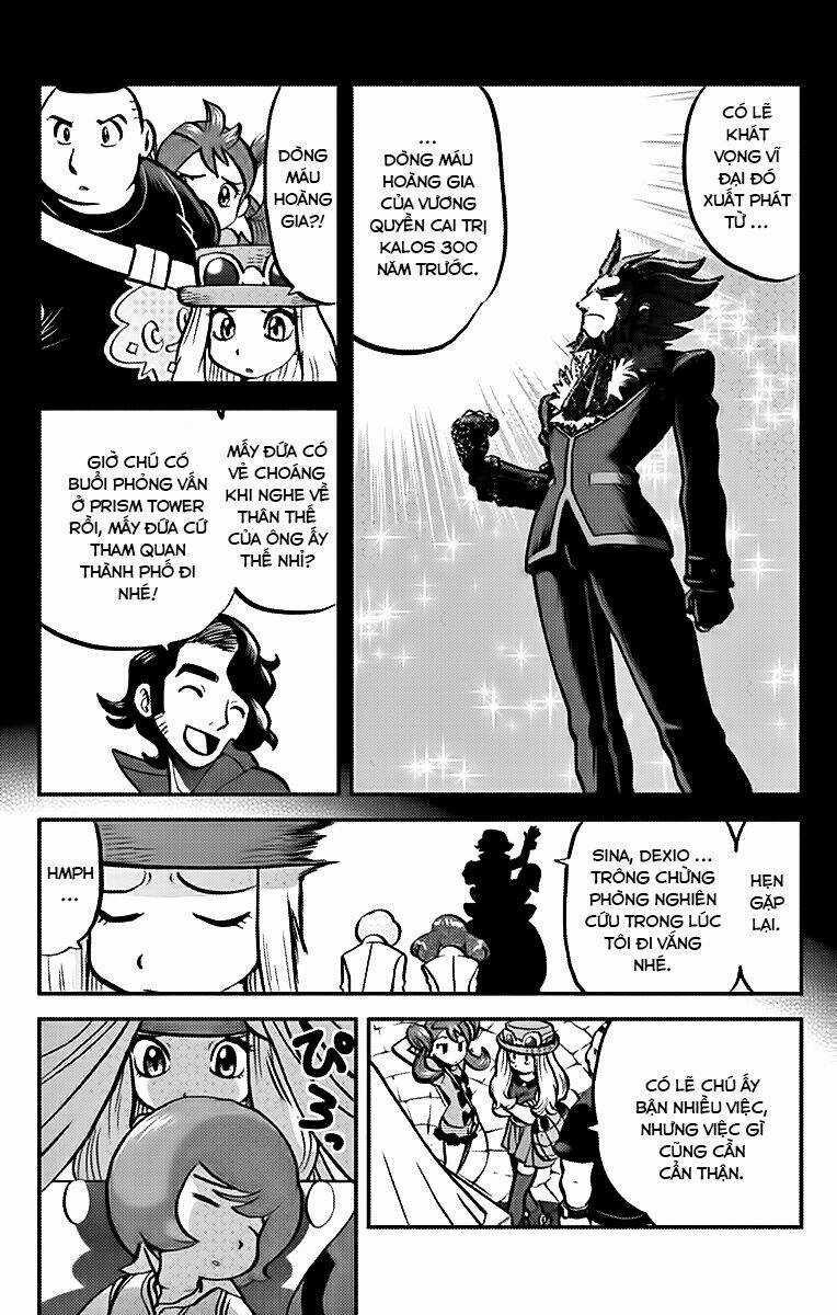 Thú Cưng đặc biệt XY Chapter 10 trang 7