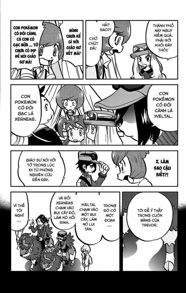 Thú Cưng đặc biệt XY Chapter 11 trang 17