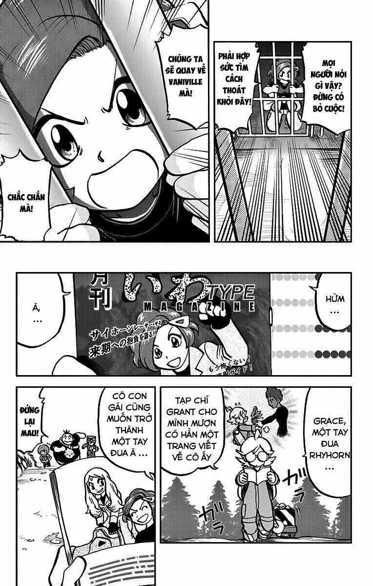 Thú Cưng đặc biệt XY Chapter 12 trang 10