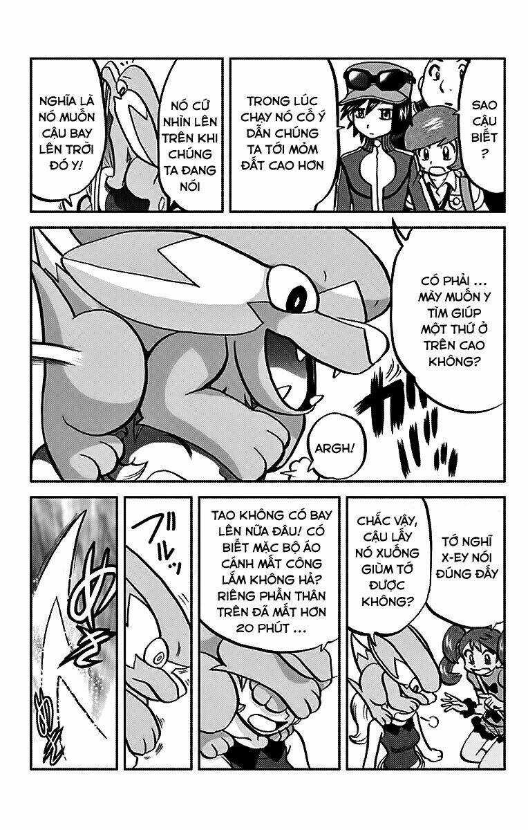 Thú Cưng đặc biệt XY Chapter 12 trang 17