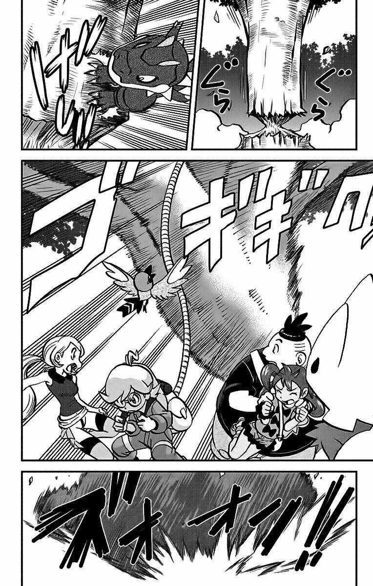 Thú Cưng đặc biệt XY Chapter 13 trang 5