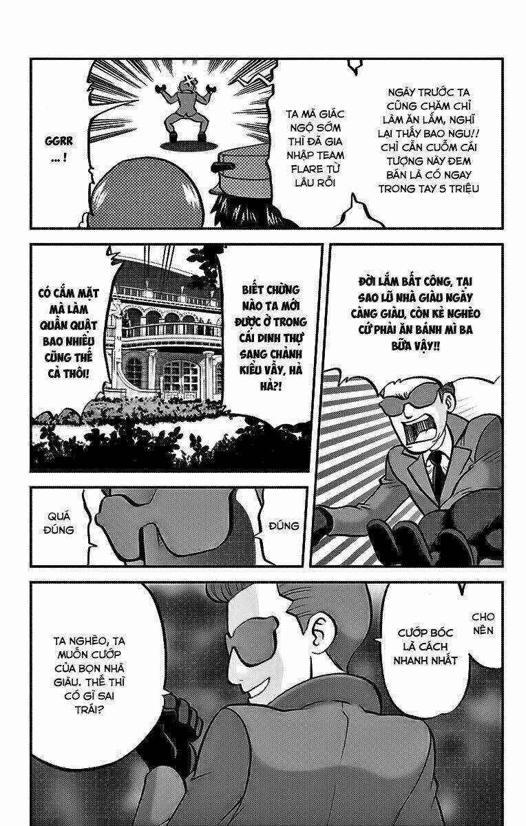 Thú Cưng đặc biệt XY Chapter 14 trang 3