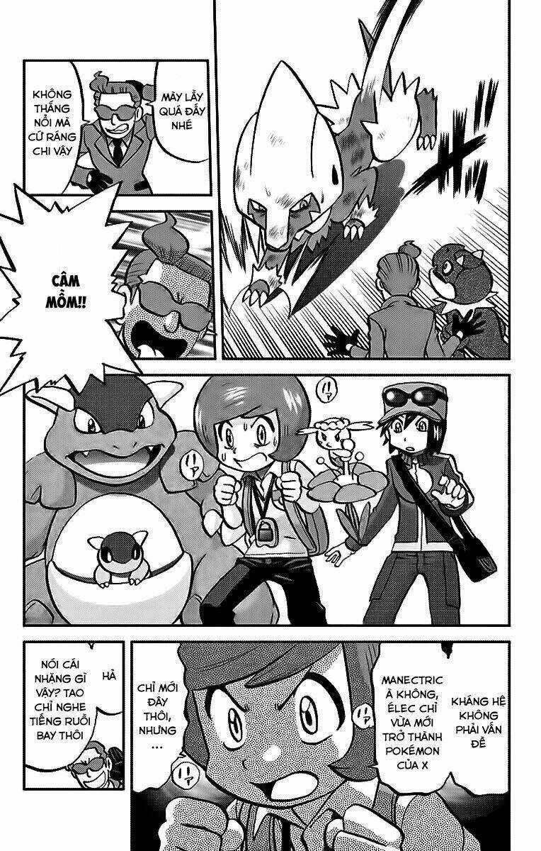 Thú Cưng đặc biệt XY Chapter 14 trang 6