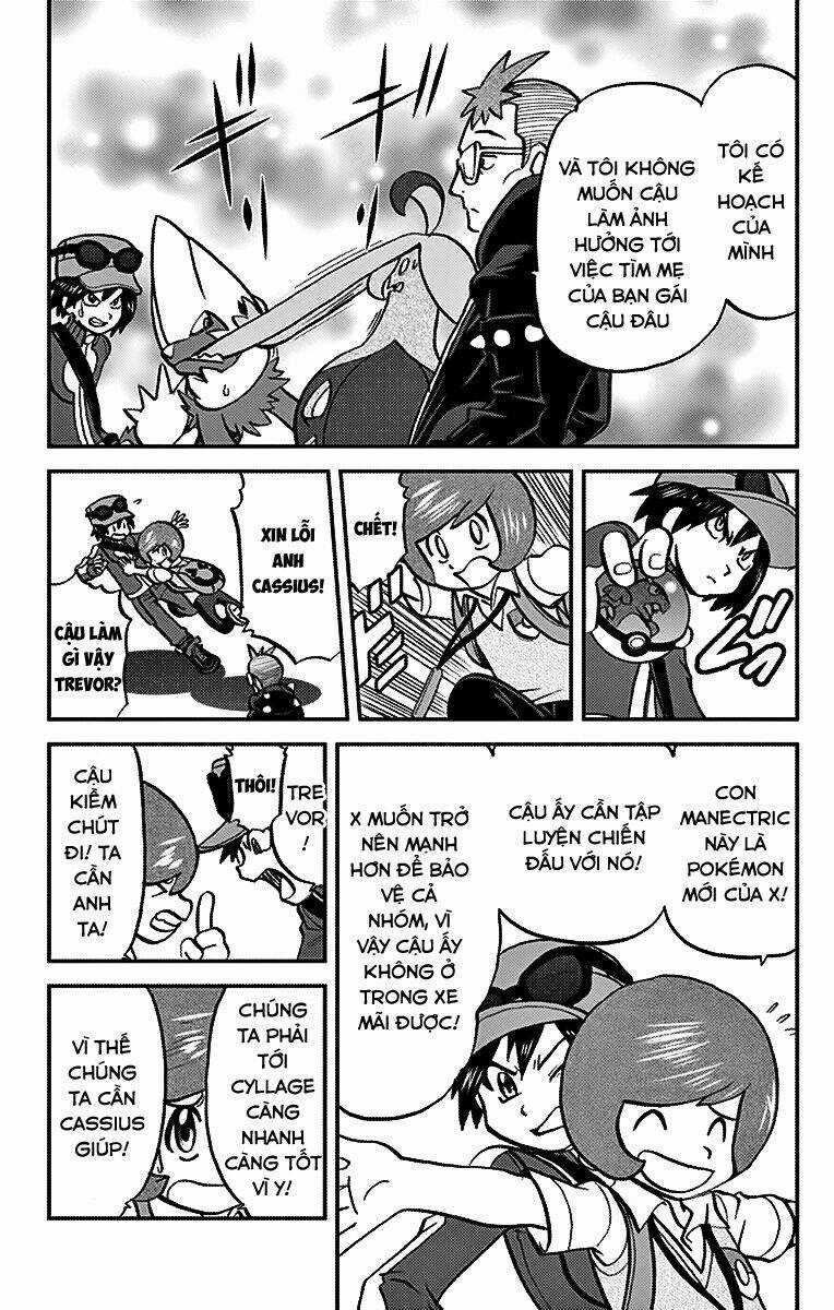 Thú Cưng đặc biệt XY Chapter 15 trang 13