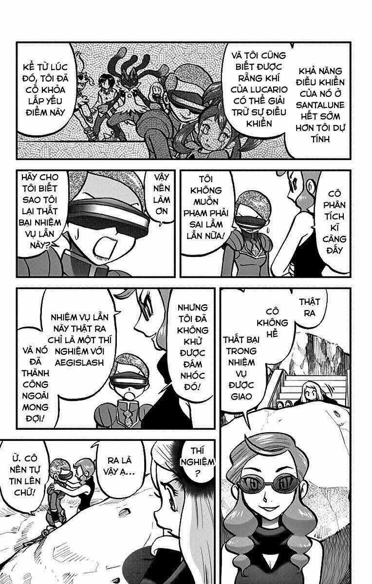 Thú Cưng đặc biệt XY Chapter 17 trang 11