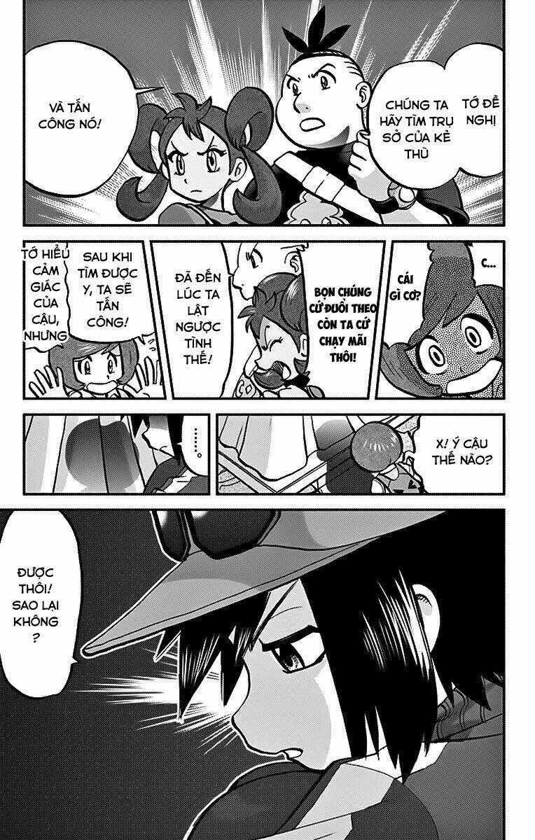 Thú Cưng đặc biệt XY Chapter 17 trang 23