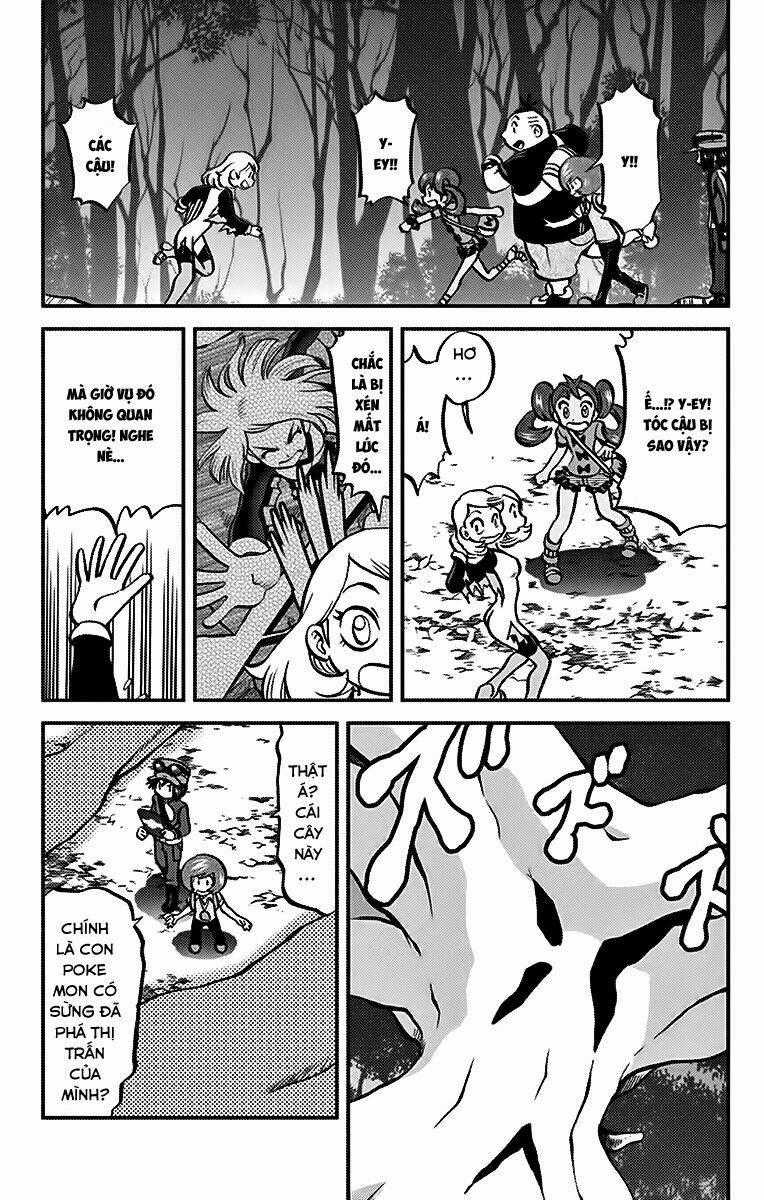 Thú Cưng đặc biệt XY Chapter 19 trang 1