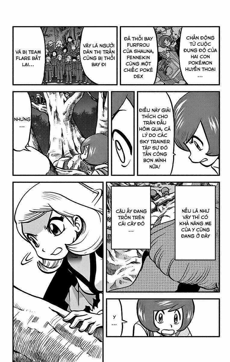 Thú Cưng đặc biệt XY Chapter 19 trang 11