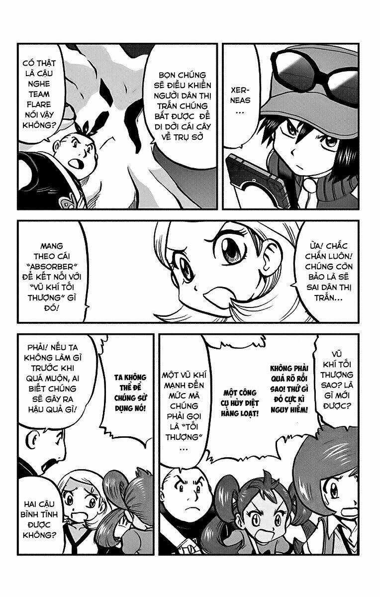 Thú Cưng đặc biệt XY Chapter 19 trang 2