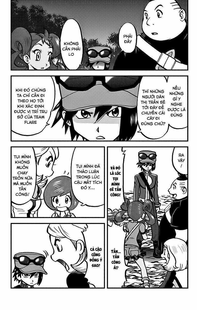 Thú Cưng đặc biệt XY Chapter 19 trang 3