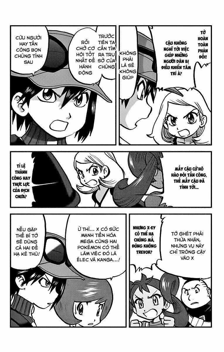 Thú Cưng đặc biệt XY Chapter 19 trang 4