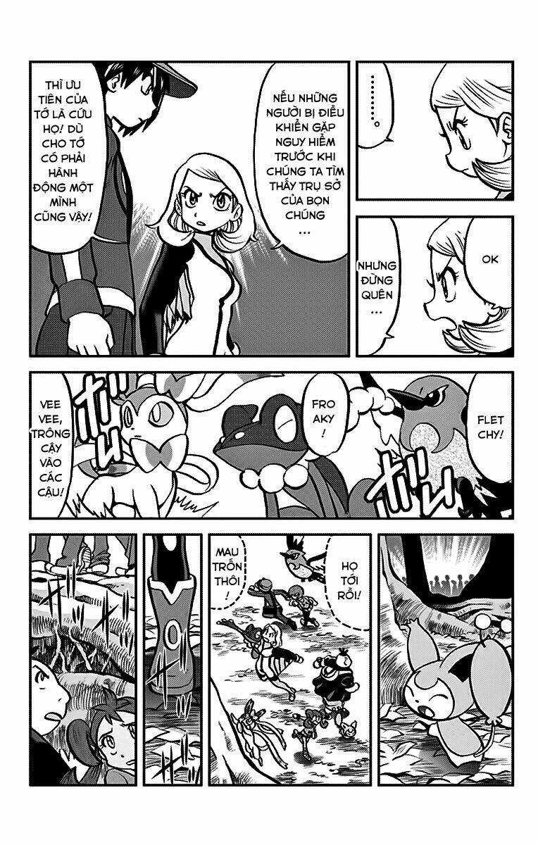 Thú Cưng đặc biệt XY Chapter 19 trang 5