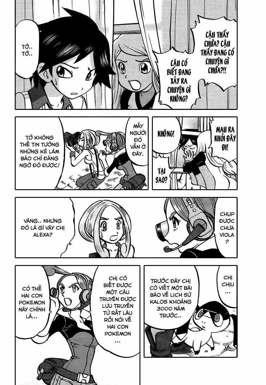 Thú Cưng đặc biệt XY Chapter 2 trang 3