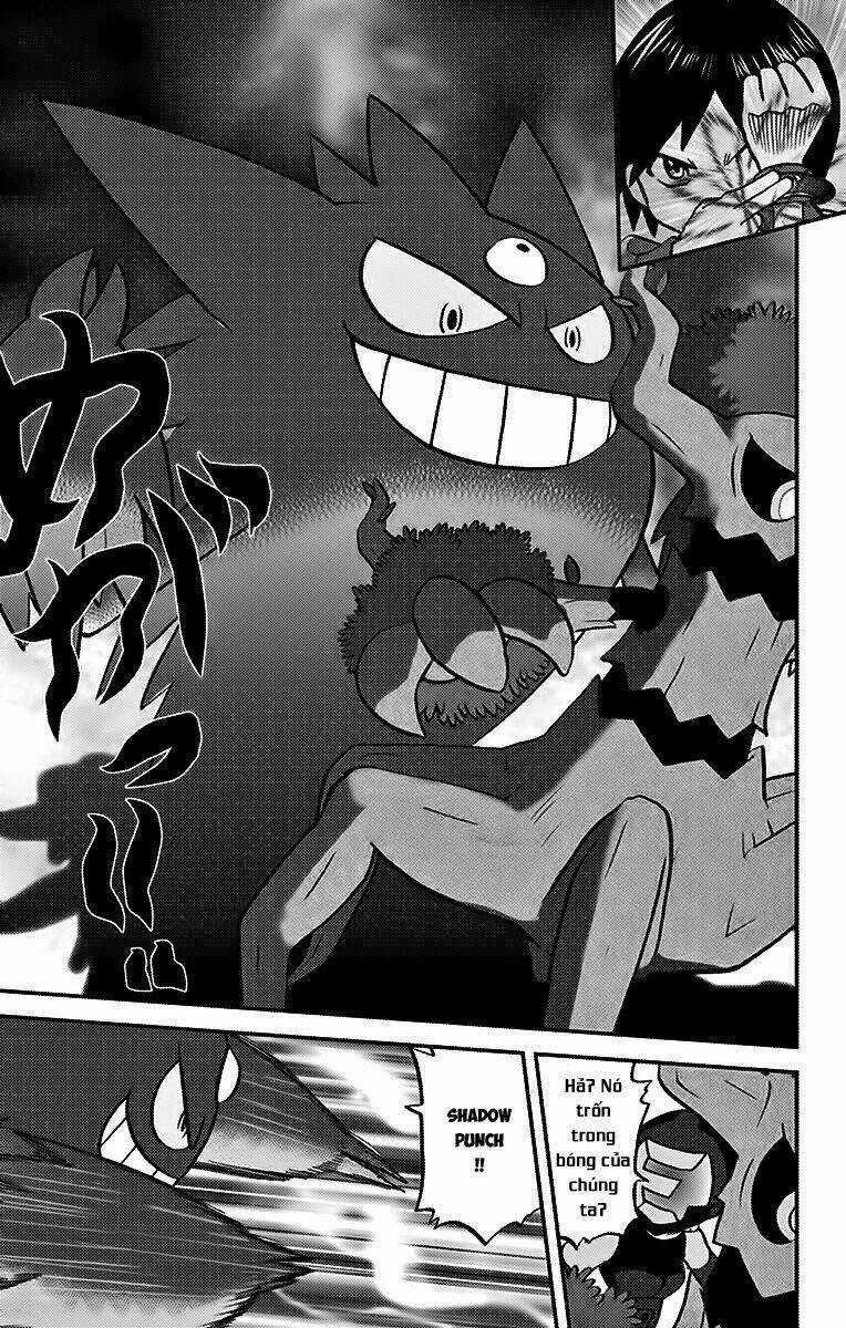 Thú Cưng đặc biệt XY Chapter 20 trang 17