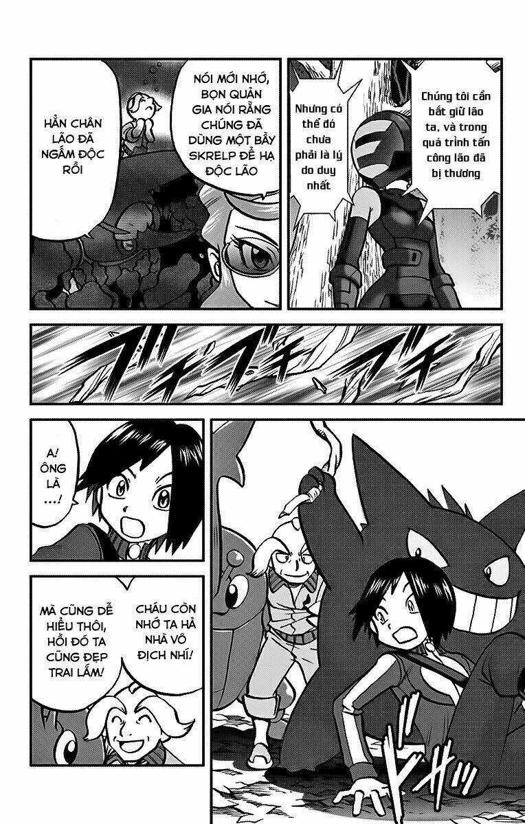 Thú Cưng đặc biệt XY Chapter 20 trang 2